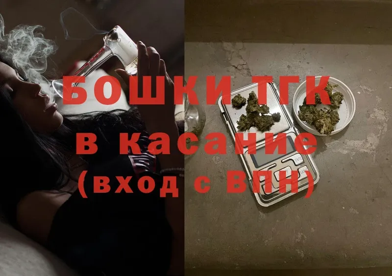 Канабис LSD WEED  Аркадак 